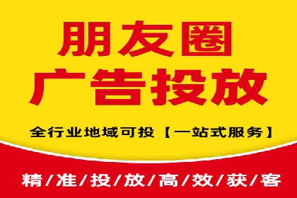 百度联盟营销：案例分享如何实现精准广告投放