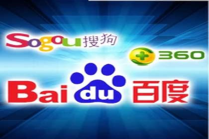 竞价广告与网络推广：如何实现精准营销